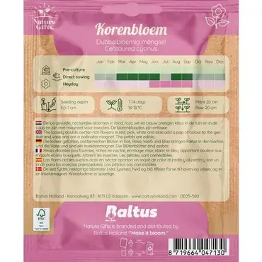 Korenbloem dubbelbloemig mengsl per 80st - afbeelding 2