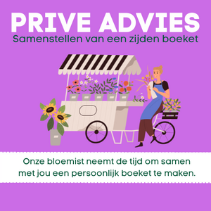 Privé shoppen