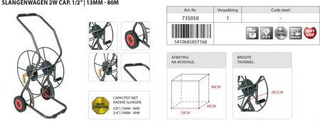 Polet Slangenwagen 2w cap. 1/2-80m - afbeelding 1