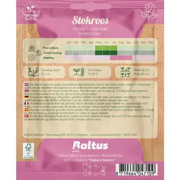 Stokroos chaters mengsel 50st - afbeelding 2